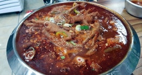 당진 한약방 식당 마도리를 아십니까