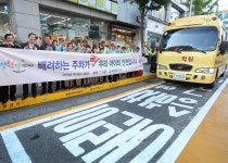 대전 서구, 둔산 학원가 주차질서 캠페인