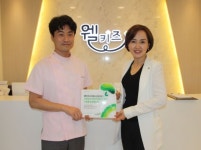 웰키즈 소아청소년과 의원, 초록우산 나눔현판 전달