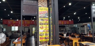 대천해수욕장 명소 신대천맛집조개구이횟집