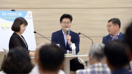 공주시 계룡면민, 김정섭 시장에 다양한 관광자원화 요구