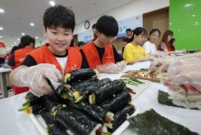 대전 동구, 김밥 1000인분 나눔활동