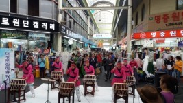 동구, 전통시장 활성화 중앙아트공예난장 개최