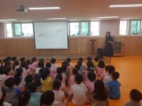 대전 중구, 미취학 어린이대상 흡연 및 음주예방교육 실시
