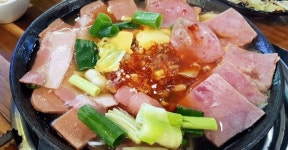 다시 돌아온 1995햄전골 스테이크