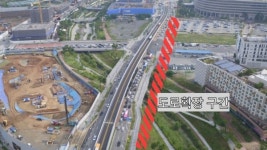 극심한 교통체증 100미터 도로 확장으로 해소