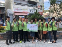 동구 가양2동, 폭염취약가구에 현관 방충망 설치