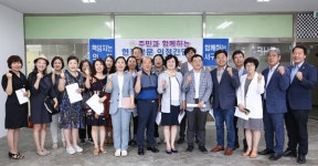 대전서구의회 행정자치위원회, 작은도서관 조성 현장 방문