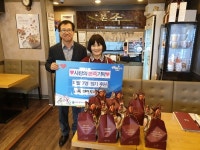 본죽 대전 도마동점, 어르신 정기후원 훈훈한 동행