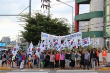 동구 가양2동, 제74주년 광복절 행사 성료