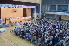 부여군 여성농업인 화합한마당 행사 성료