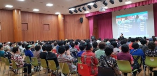 효문화마을관리원, 16일부터 하반기 여가 프로그램 개강