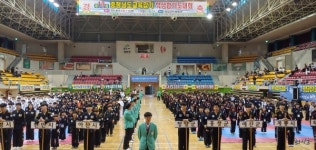 청양군, 16일 충남교육감기 학생 합기도대회 열어