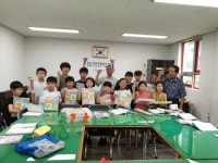 용두동 미르마을아파트 경로당, 충효예교실 종강식