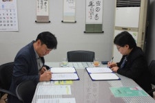 동구정다운어르신복지관, 동구치매안심센터와 업무협약 체결
