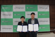 동구-정다운어르신복지관, 건강한 지역사회 조성 위해 맞손