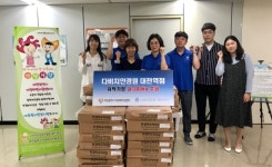 다비치안경 대전역점, 추석맞이 나눔