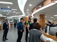 대덕구, 특이민원 발생 모의훈련