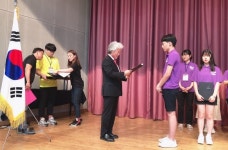 유성구청소년수련관 유별난아이들, 2년 연속 우수 청소년운영위원회 선정