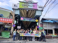 국립농산물품질관리원 논산사무소, 농식품 부정유통 방지 합동캠페인