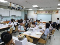 동구 드림스타트, 추석 맞이 떡 케이크 만들기 체험