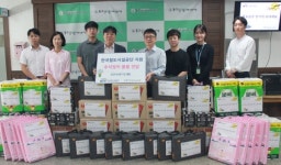 한국철도시설공단, 동구 정다운어르신복지관 추석맞이 물품 전달