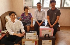 한국철도시설공단, 동구 정다운어르신복지관 추석맞이 물품 전달