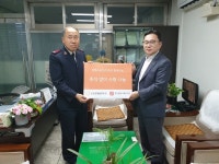 보령 명천종합사회복지관 추석맞이 사랑나눔