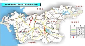 추석 연휴 알아두면 편리한 충청권 교통정보