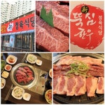 천안쌍용동맛집 뚝심한우정육식당, 국내산 한우·돼지고기정육식당전문점으로 눈길