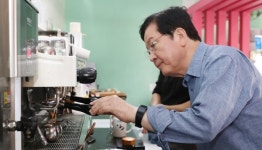 장종태 서구청장, 지역주민과 나눔문화 확산 간담회