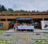 동구 드림스타트, 아토피 제로 건강나누리캠프 실시