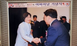 푸근함과 편안함으로 엄마 건강밥상 차려내는 논산회관