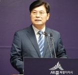 세종시 보건환경연구원 신청사 준공, 27일 개원