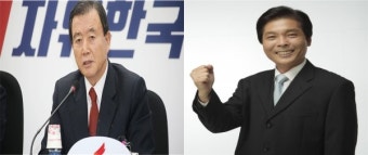 홍성‧예산 한국당 경선, 전현직 의원 맞붙나
