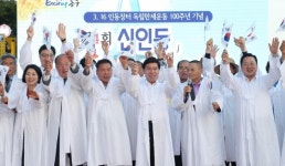 신인동 마을음악회 성료… 뜻깊은 가을밤의 힐링