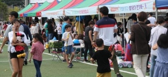 동구, 제4회 비학산알바위축제 성료
