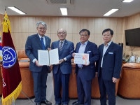 대전여자상업고등학교 헌혈약정