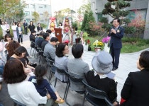 대전 서구, 열한 번째 국·공립어린이집 관저더샵제이 개원
