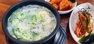 첨가물 없는 진솔한 한우곰탕의 맛 또바기 곰탕