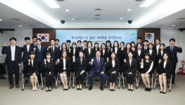 대전 서구, 가족과 함께하는 신규공무원 임용식 개최