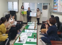 브레인아이 어린이집 사랑 나눔, 성금 기탁