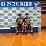 당진정보고, 전국체육대회 배드민턴 남자복식 우승