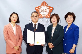 유성구의회, 고문변호사에 김영호 변호사 위촉