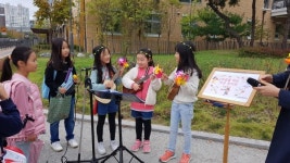 세종 나래초, 아침여는 작은 음악회 펼어 눈길