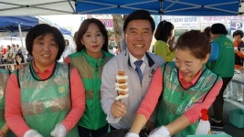 동구 삼성동, 제3회 어울림한마당 축제 성료