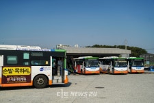 천안 시내버스 공영차고지 조성..주민 반발