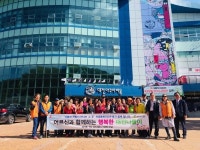 동구 자양동, 어르신과 함께 하는 행복한 나들이