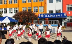 가수원 행복나무 네트워크, 행복한 펀펀 페스티벌 개최