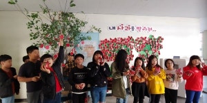 대전갈마초, 마음 나누는 사과데이 운영 효과만점